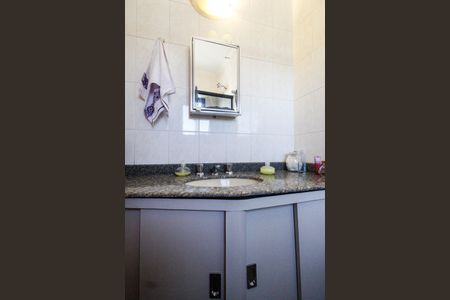 Apartamento à venda com 188m², 3 quartos e 3 vagasSuíte Banheiro