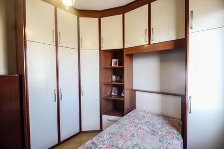 Apartamento à venda com 188m², 3 quartos e 3 vagasQuarto 1