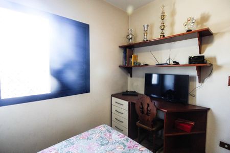Apartamento à venda com 188m², 3 quartos e 3 vagasQuarto 1