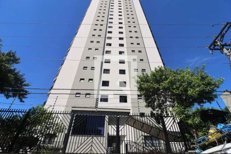 Apartamento à venda com 188m², 3 quartos e 3 vagasFachada