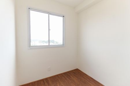 Apartamento para alugar com 33m², 2 quartos e sem vaga Apartamento para alugar com 33m², 2 quartos e sem vagaQuarto 2