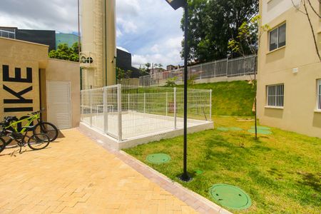 Apartamento para alugar com 33m², 2 quartos e sem vaga Apartamento para alugar com 33m², 2 quartos e sem vagaBicicletário