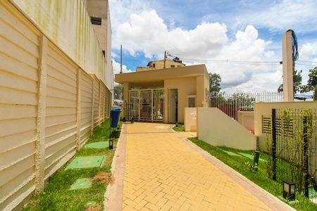 Apartamento para alugar com 33m², 2 quartos e sem vaga Apartamento para alugar com 33m², 2 quartos e sem vagaEntrada