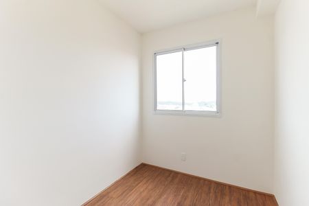 Apartamento para alugar com 33m², 2 quartos e sem vaga Apartamento para alugar com 33m², 2 quartos e sem vagaQuarto 2