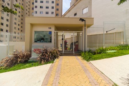 Apartamento para alugar com 33m², 2 quartos e sem vaga Apartamento para alugar com 33m², 2 quartos e sem vagaFachada do Prédio