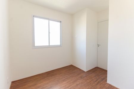 Apartamento para alugar com 33m², 2 quartos e sem vaga Apartamento para alugar com 33m², 2 quartos e sem vagaQuarto 1