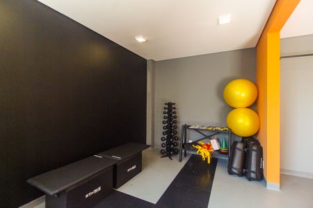 Apartamento para alugar com 33m², 2 quartos e sem vaga Apartamento para alugar com 33m², 2 quartos e sem vagaAcademia