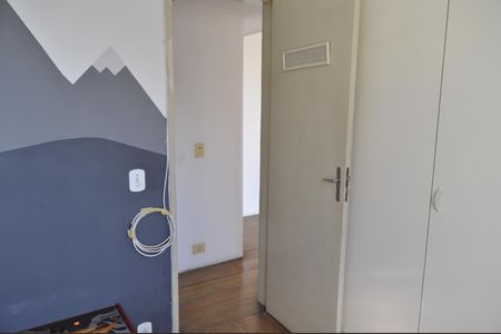 Apartamento à venda com 82m², 2 quartos e 1 vagaQuarto 2