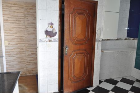 Apartamento à venda com 82m², 2 quartos e 1 vagaEntrada