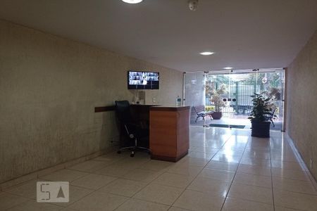 Apartamento à venda com 120m², 2 quartos e 2 vagas Apartamento à venda com 120m², 2 quartos e 2 vagasPortaria