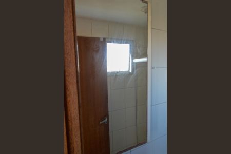 Apartamento à venda com 120m², 2 quartos e 2 vagas Apartamento à venda com 120m², 2 quartos e 2 vagasBanheiro da Suíte