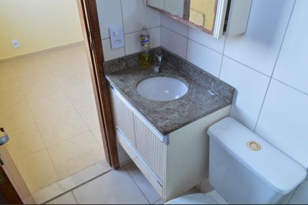 Apartamento à venda com 120m², 2 quartos e 2 vagas Apartamento à venda com 120m², 2 quartos e 2 vagasBanheiro da Suíte