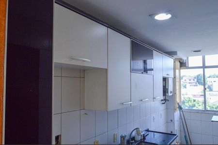 Apartamento à venda com 120m², 2 quartos e 2 vagas Apartamento à venda com 120m², 2 quartos e 2 vagasCozinha