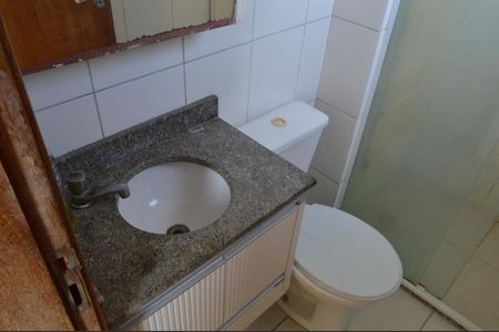 Apartamento à venda com 120m², 2 quartos e 2 vagas Apartamento à venda com 120m², 2 quartos e 2 vagasBanheiro da Suíte
