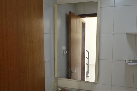 Apartamento à venda com 120m², 2 quartos e 2 vagas Apartamento à venda com 120m², 2 quartos e 2 vagasBanheiro