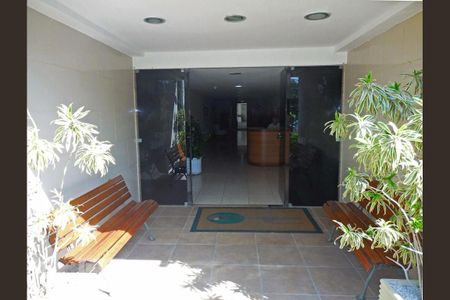 Apartamento à venda com 120m², 2 quartos e 2 vagas Apartamento à venda com 120m², 2 quartos e 2 vagasEntarda