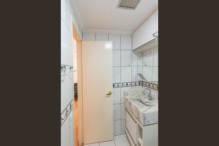 Apartamento à venda com 55m², 2 quartos e 1 vaga Apartamento à venda com 55m², 2 quartos e 1 vagaBanheiro