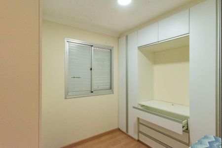 Apartamento à venda com 55m², 2 quartos e 1 vaga Apartamento à venda com 55m², 2 quartos e 1 vagaQuarto 2