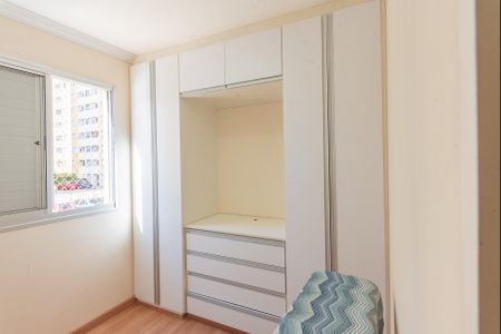 Apartamento à venda com 55m², 2 quartos e 1 vaga Apartamento à venda com 55m², 2 quartos e 1 vagaQuarto 2