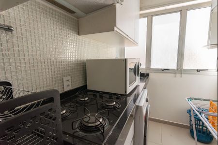 Apartamento à venda com 55m², 2 quartos e 1 vaga Apartamento à venda com 55m², 2 quartos e 1 vagaCozinha