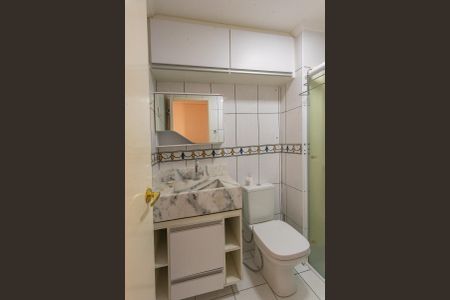 Apartamento à venda com 55m², 2 quartos e 1 vaga Apartamento à venda com 55m², 2 quartos e 1 vagaBanheiro