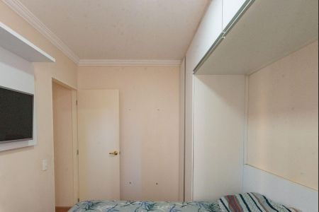 Apartamento à venda com 55m², 2 quartos e 1 vaga Apartamento à venda com 55m², 2 quartos e 1 vagaQuarto 1