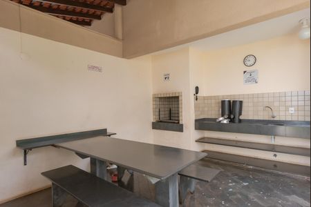 Apartamento à venda com 55m², 2 quartos e 1 vaga Apartamento à venda com 55m², 2 quartos e 1 vagaÁrea comum