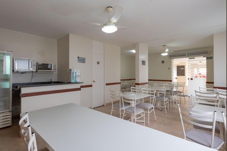 Apartamento à venda com 55m², 2 quartos e 1 vaga Apartamento à venda com 55m², 2 quartos e 1 vagaÁrea comum
