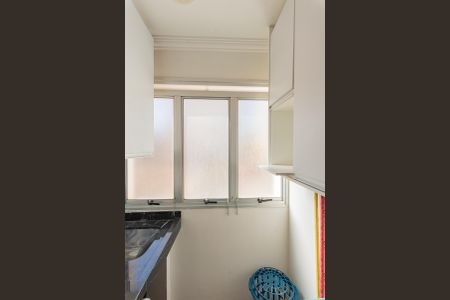 Apartamento à venda com 55m², 2 quartos e 1 vaga Apartamento à venda com 55m², 2 quartos e 1 vagaÁrea de Serviço