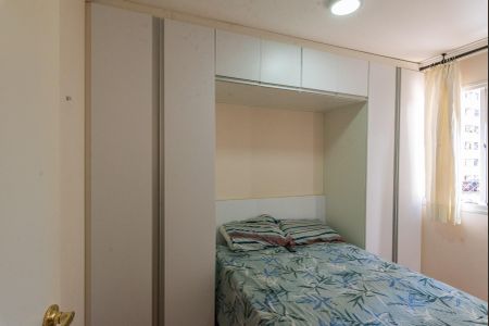 Apartamento à venda com 55m², 2 quartos e 1 vaga Apartamento à venda com 55m², 2 quartos e 1 vagaQuarto 1