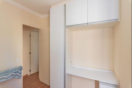 Apartamento à venda com 55m², 2 quartos e 1 vaga Apartamento à venda com 55m², 2 quartos e 1 vagaQuarto 2