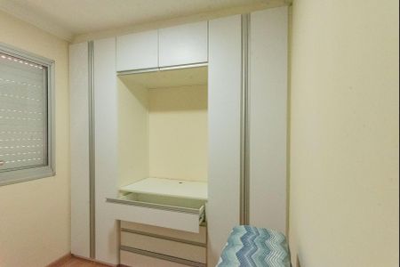 Apartamento à venda com 55m², 2 quartos e 1 vaga Apartamento à venda com 55m², 2 quartos e 1 vagaQuarto 2