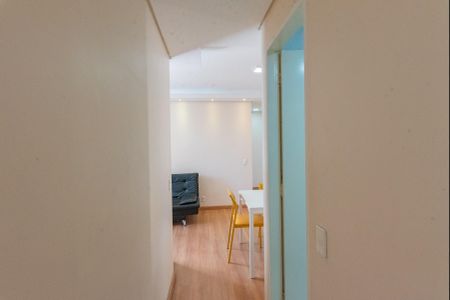 Apartamento à venda com 55m², 2 quartos e 1 vaga Apartamento à venda com 55m², 2 quartos e 1 vagaCorredor
