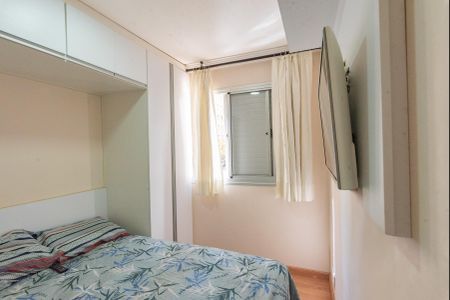 Apartamento à venda com 55m², 2 quartos e 1 vaga Apartamento à venda com 55m², 2 quartos e 1 vagaQuarto 1