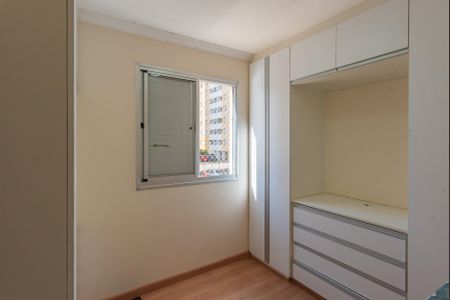 Apartamento à venda com 55m², 2 quartos e 1 vaga Apartamento à venda com 55m², 2 quartos e 1 vagaQuarto 2