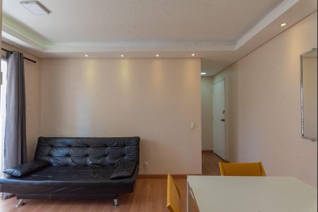 Apartamento à venda com 55m², 2 quartos e 1 vaga Apartamento à venda com 55m², 2 quartos e 1 vagaSala