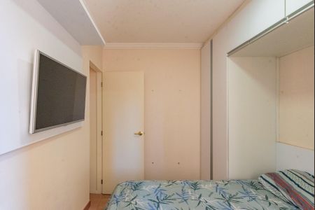 Apartamento à venda com 55m², 2 quartos e 1 vaga Apartamento à venda com 55m², 2 quartos e 1 vagaQuarto 1