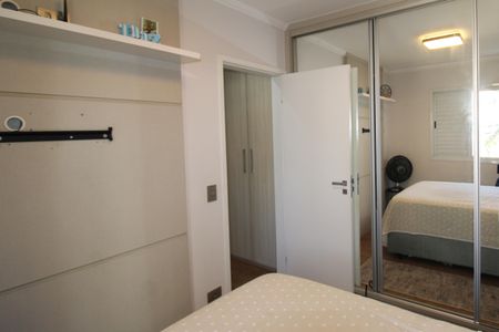 Apartamento à venda com 60m², 2 quartos e 2 vagasQuarto 2