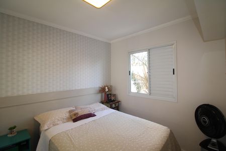 Apartamento à venda com 60m², 2 quartos e 2 vagasQuarto 2