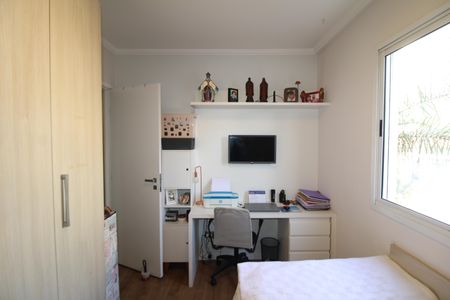 Apartamento à venda com 60m², 2 quartos e 2 vagasQuarto 1
