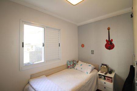 Apartamento à venda com 60m², 2 quartos e 2 vagasQuarto 1