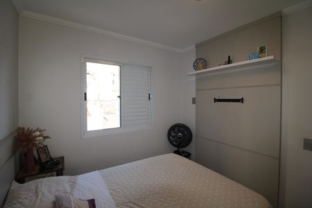 Apartamento à venda com 60m², 2 quartos e 2 vagasQuarto 2