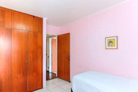 Apartamento à venda com 170m², 4 quartos e 2 vagas