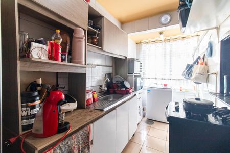 Apartamento à venda com 53m², 1 quarto e 1 vaga Apartamento à venda com 53m², 1 quarto e 1 vagaCozinha