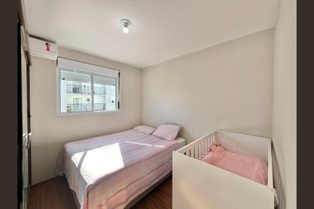 Apartamento à venda com 47m², 2 quartos e 1 vagaQuarto 1