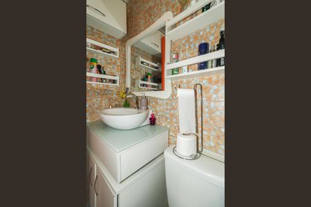 Apartamento à venda com 60m², 2 quartos e 1 vagaBanheiro