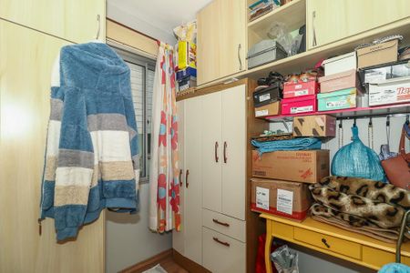 Apartamento à venda com 60m², 2 quartos e 1 vagaQuarto