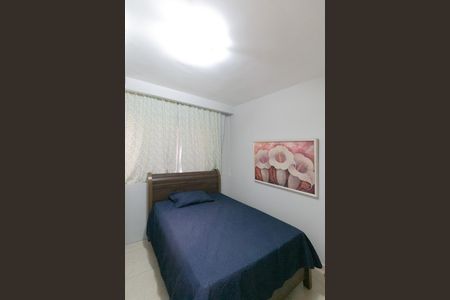 Apartamento à venda com 152m², 2 quartos e 3 vagas Apartamento à venda com 152m², 2 quartos e 3 vagasQuarto