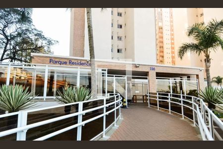 Apartamento à venda com 77m², 3 quartos e 2 vagas Apartamento à venda com 77m², 3 quartos e 2 vagasFachada