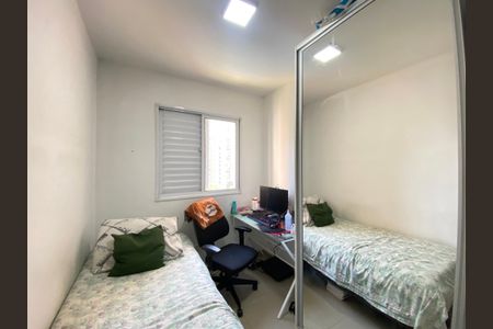 Apartamento à venda com 77m², 3 quartos e 2 vagas Apartamento à venda com 77m², 3 quartos e 2 vagasQuarto 2